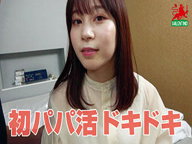 【あやみ&みゆき】南国育ちの2人組。初めてのパパ活 素人娘に3Pハーレム!プチレズ有り!本気汁ダダ漏れ中出しSEX サンプル動画サムネイル